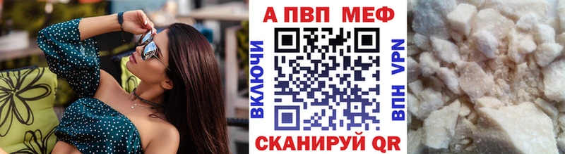 Цена Можга МЕТАДОН 