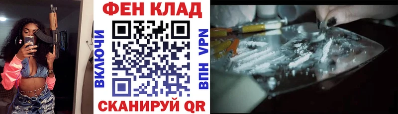Амфетамин Розовый Можга