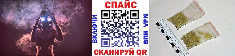 сколько стоит  Можга  БУТИРАТ 1.4BDO 