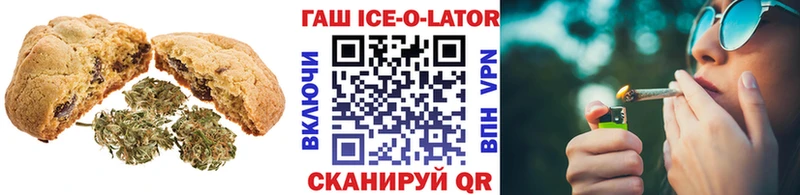 Cannafood конопля  Можга 