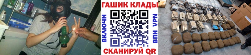 Гашиш Изолятор  Можга 