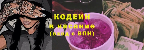 MDMA Premium VHQ Богородицк