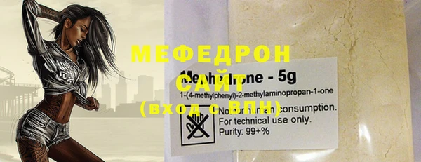 наркотики Богданович