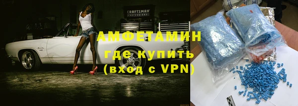 гашишное масло Бронницы