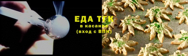 MDMA Premium VHQ Богородицк