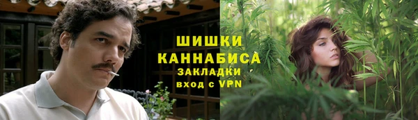 наркотики Богданович