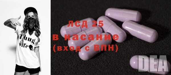 наркотики Богданович