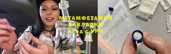 наркотики Богданович