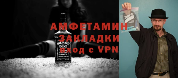 наркотики Богданович
