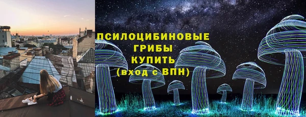 наркотики Богданович