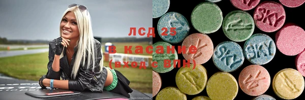 MDMA Premium VHQ Богородицк