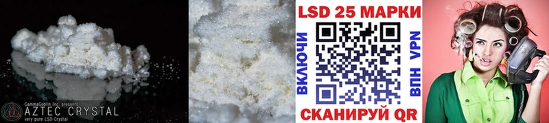 дарк нет формула  Можга  mega зеркало  LSD-25 экстази ecstasy  где найти наркотики 