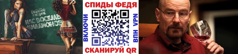 МЕТАМФЕТАМИН Декстрометамфетамин 99.9% цены наркотик МЕГА Можга