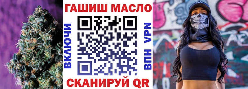 Дистиллят ТГК Wax  Можга 
