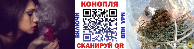 мориарти какой сайт  Можга  МАРИХУАНА Ganja 